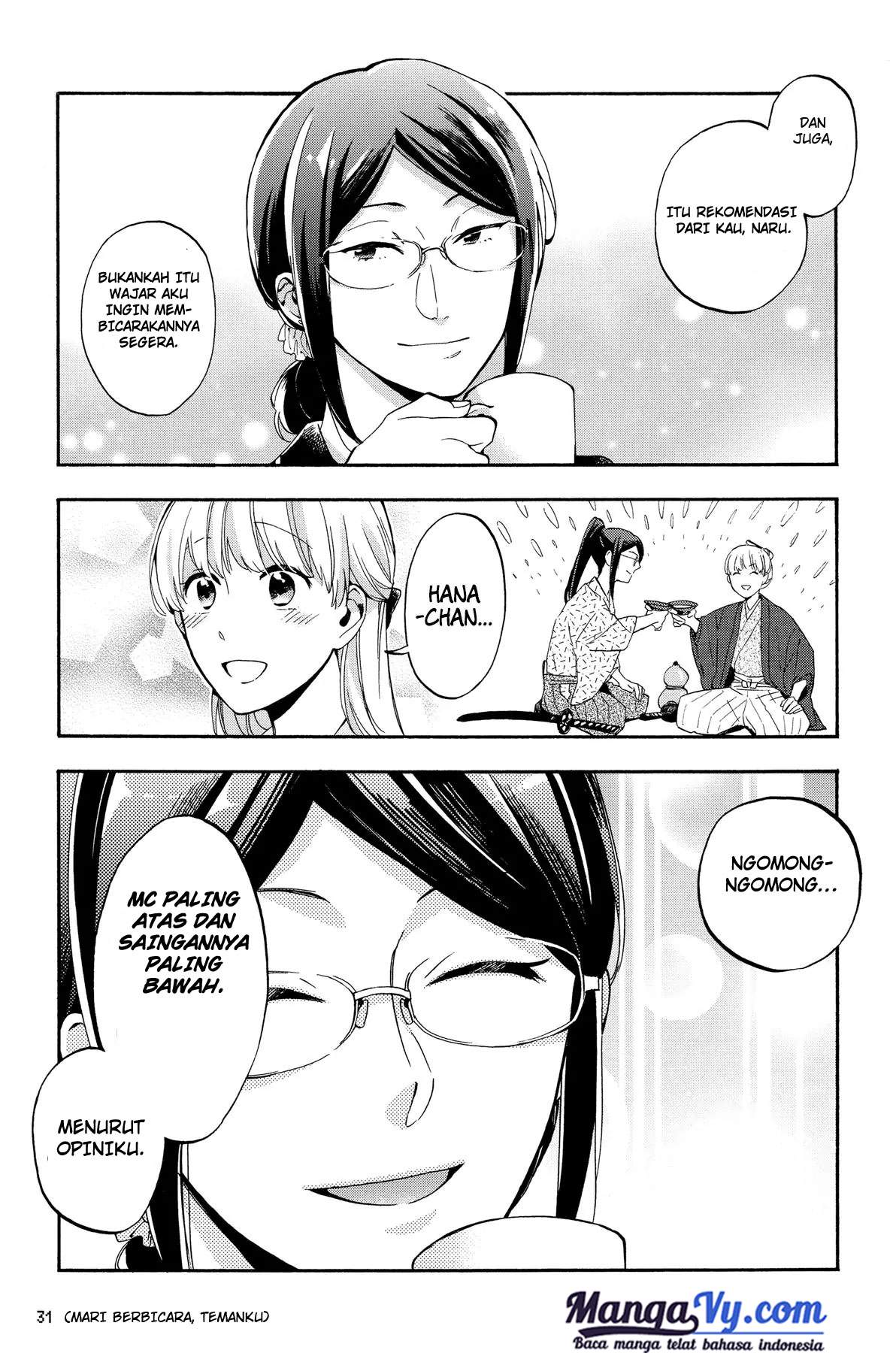 Wotaku ni Koi wa Muzukashii Chapter 17 Gambar 4