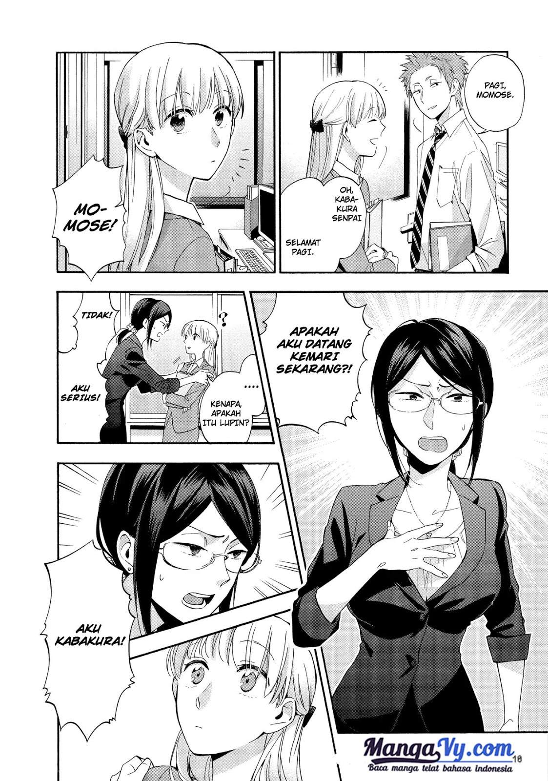 Wotaku ni Koi wa Muzukashii Chapter 15 Gambar 3