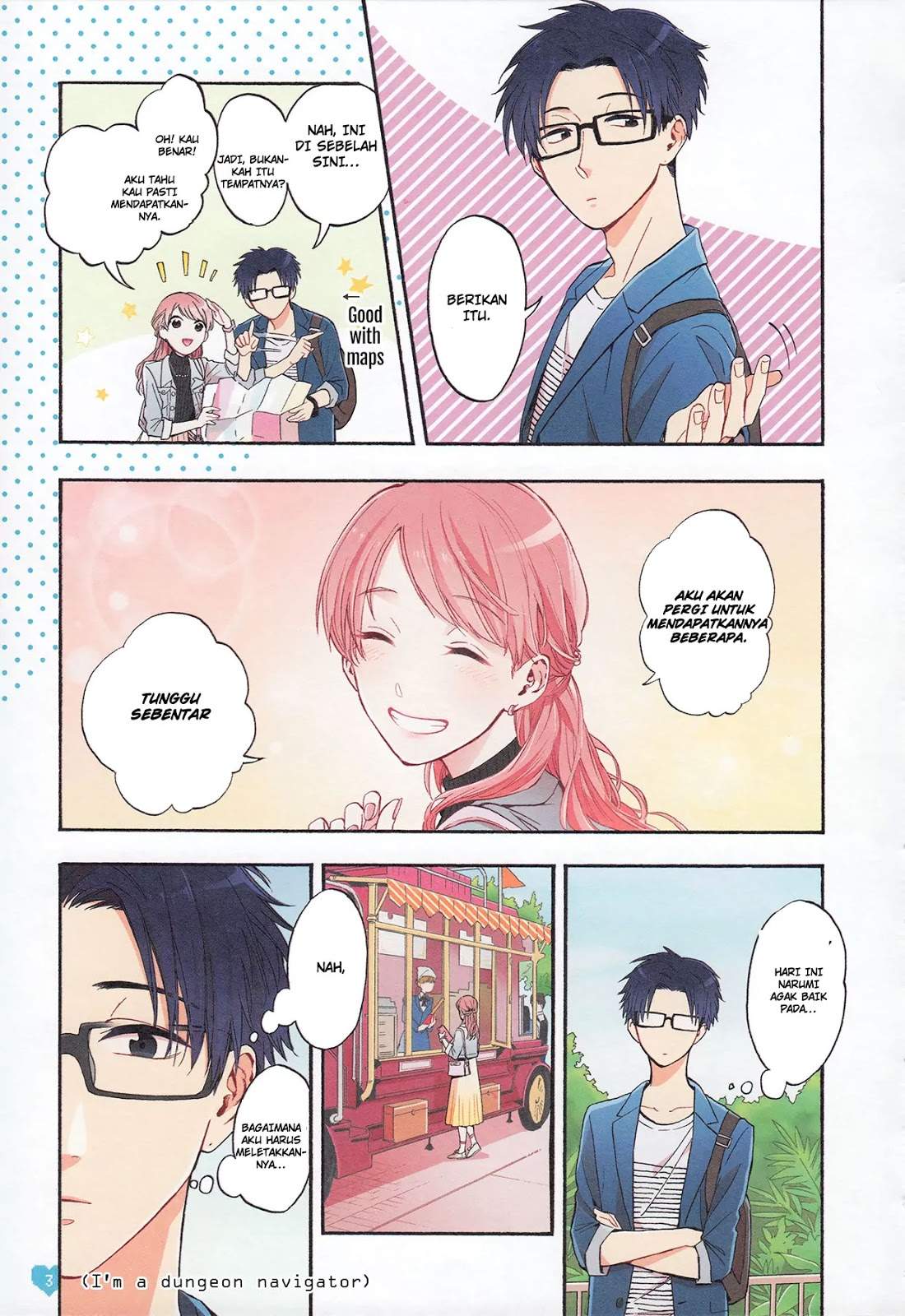 Wotaku ni Koi wa Muzukashii Chapter 14 Gambar 6