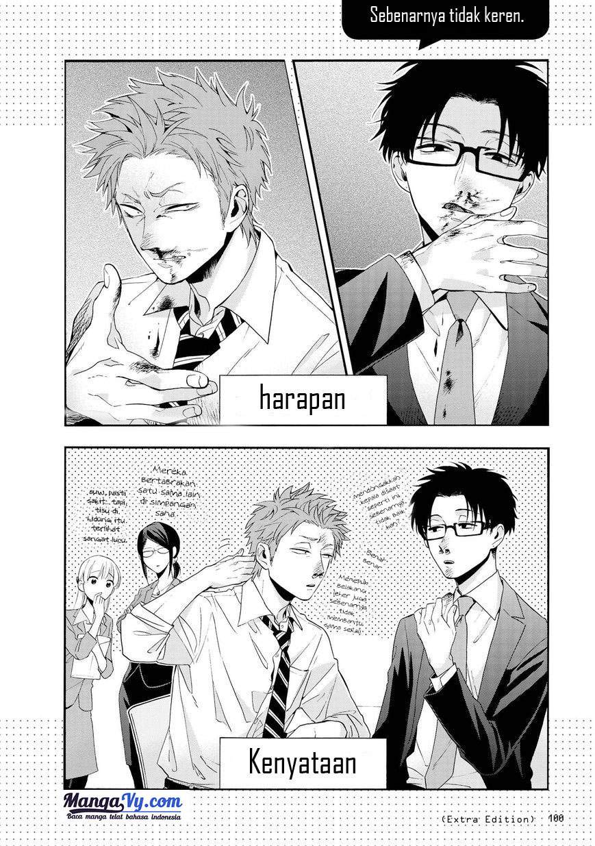 Baca Komik Wotaku ni Koi wa Muzukashii Chapter 12.5 Gambar 1