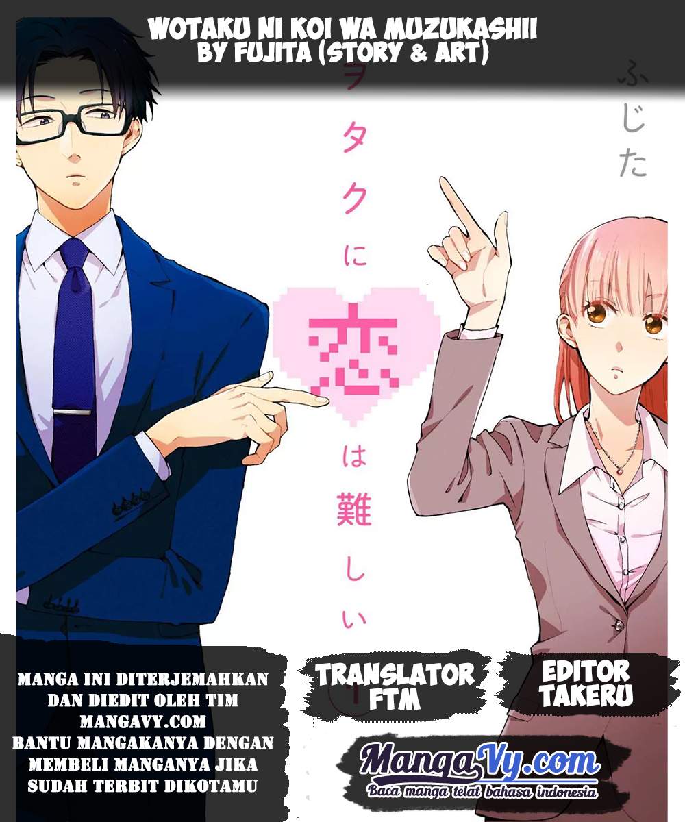 Baca Manga Wotaku ni Koi wa Muzukashii Chapter 12.5 Gambar 2