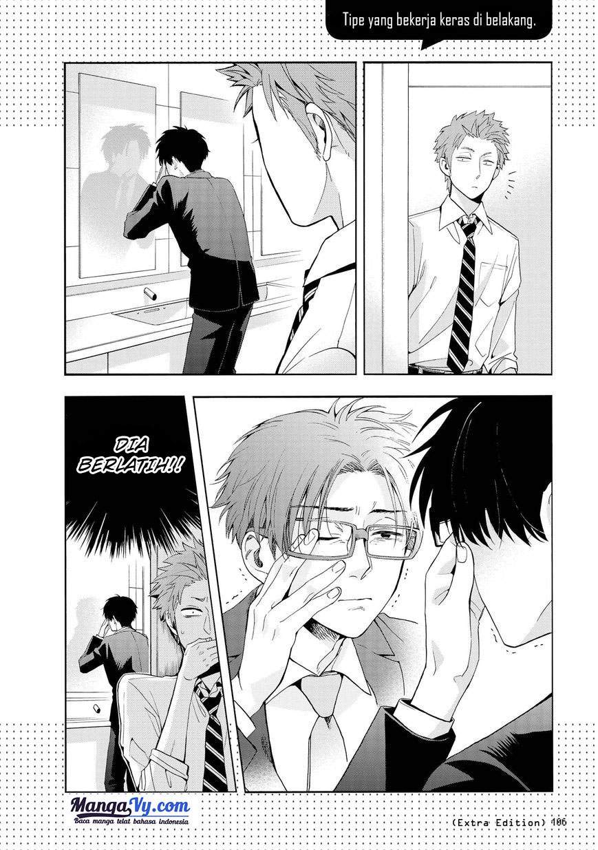 Wotaku ni Koi wa Muzukashii Chapter 12.5 Gambar 8