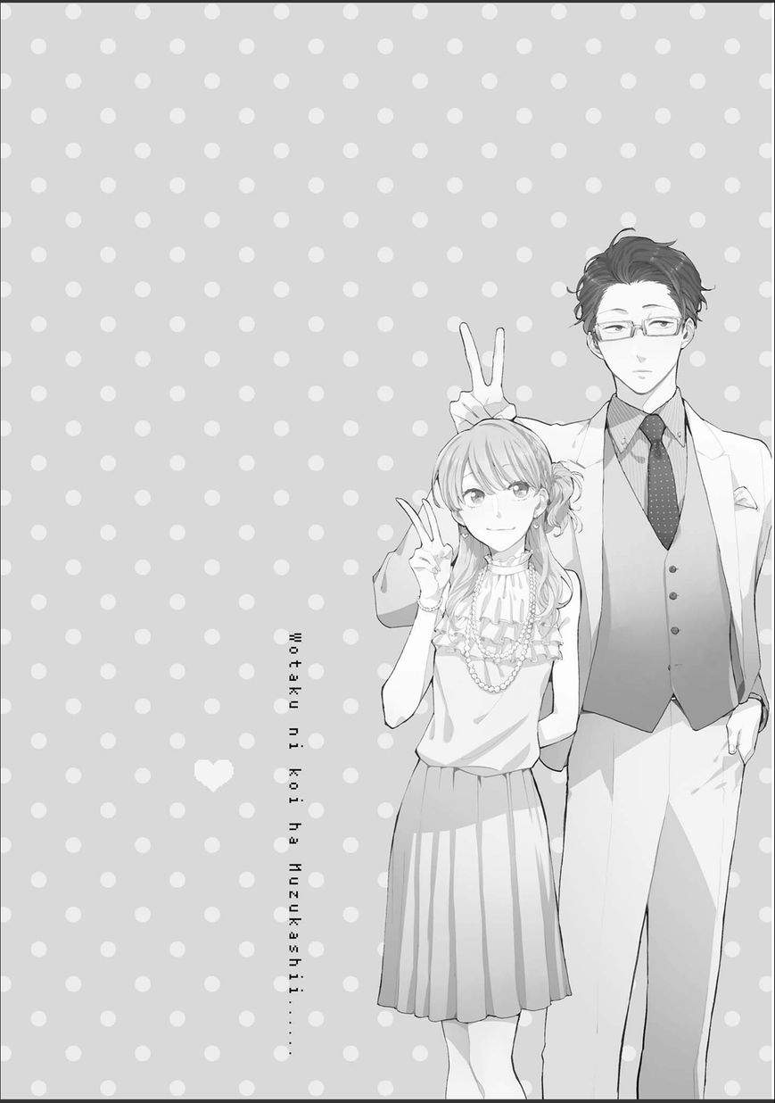 Baca Komik Wotaku ni Koi wa Muzukashii Chapter 10 Gambar 1