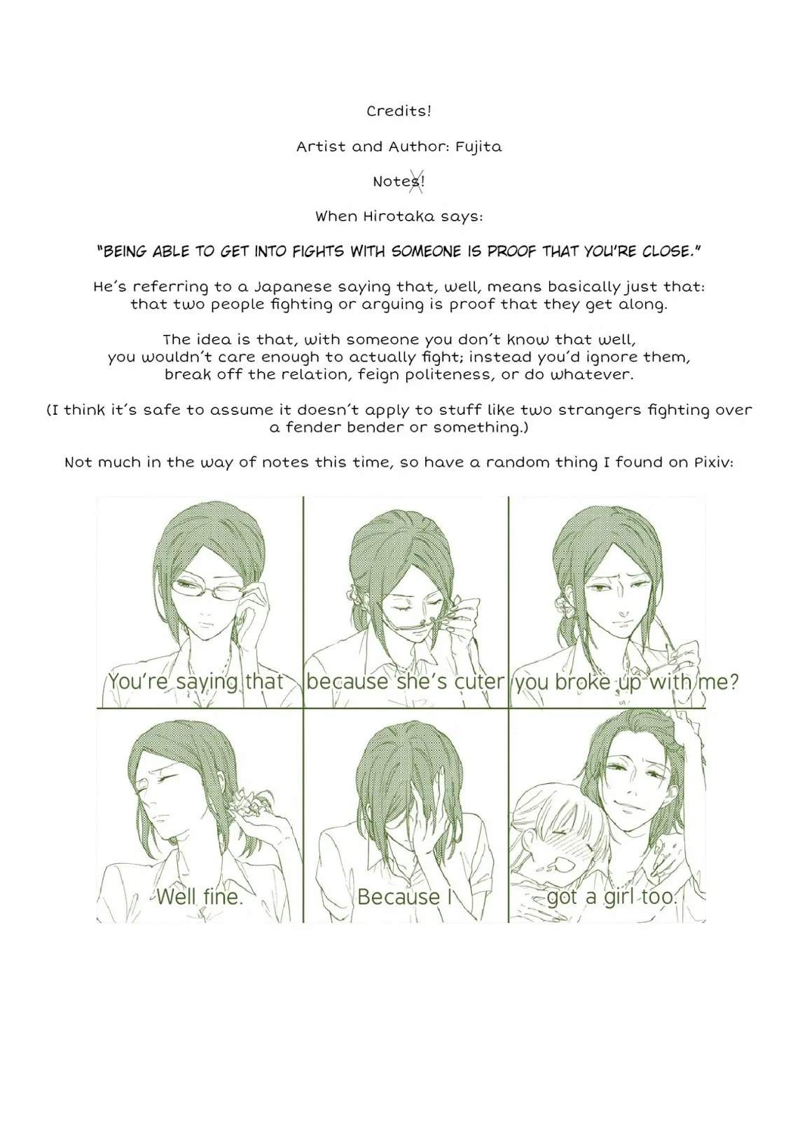 Wotaku ni Koi wa Muzukashii Chapter 6 Gambar 11