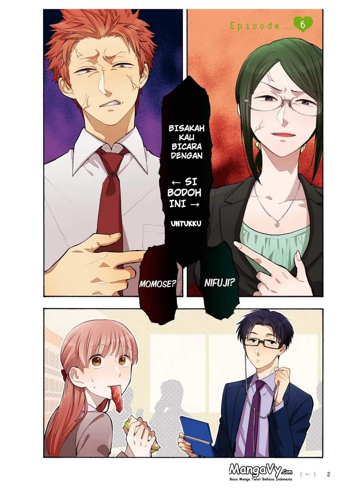 Wotaku ni Koi wa Muzukashii Chapter 6 Gambar 4