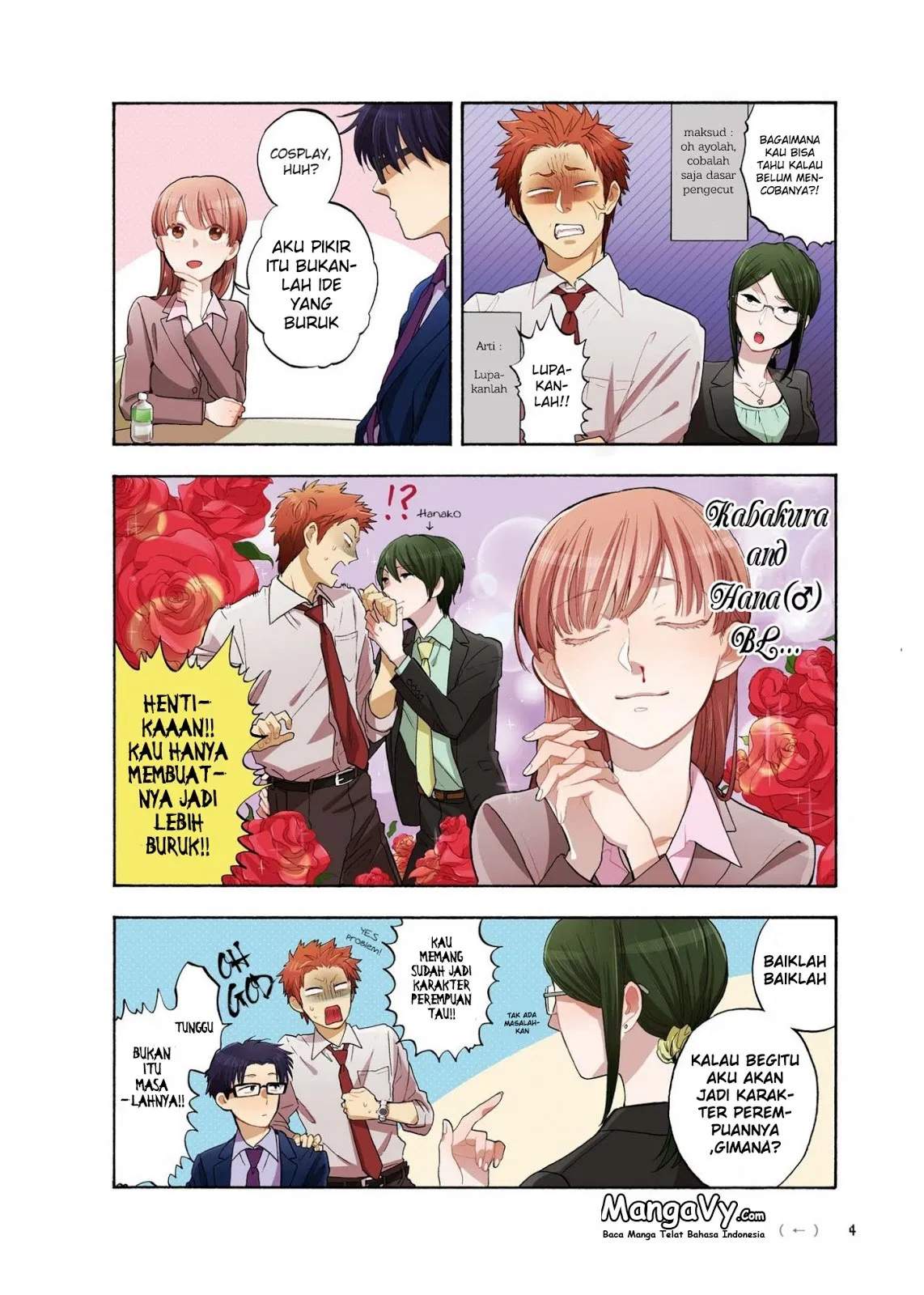 Wotaku ni Koi wa Muzukashii Chapter 6 Gambar 6