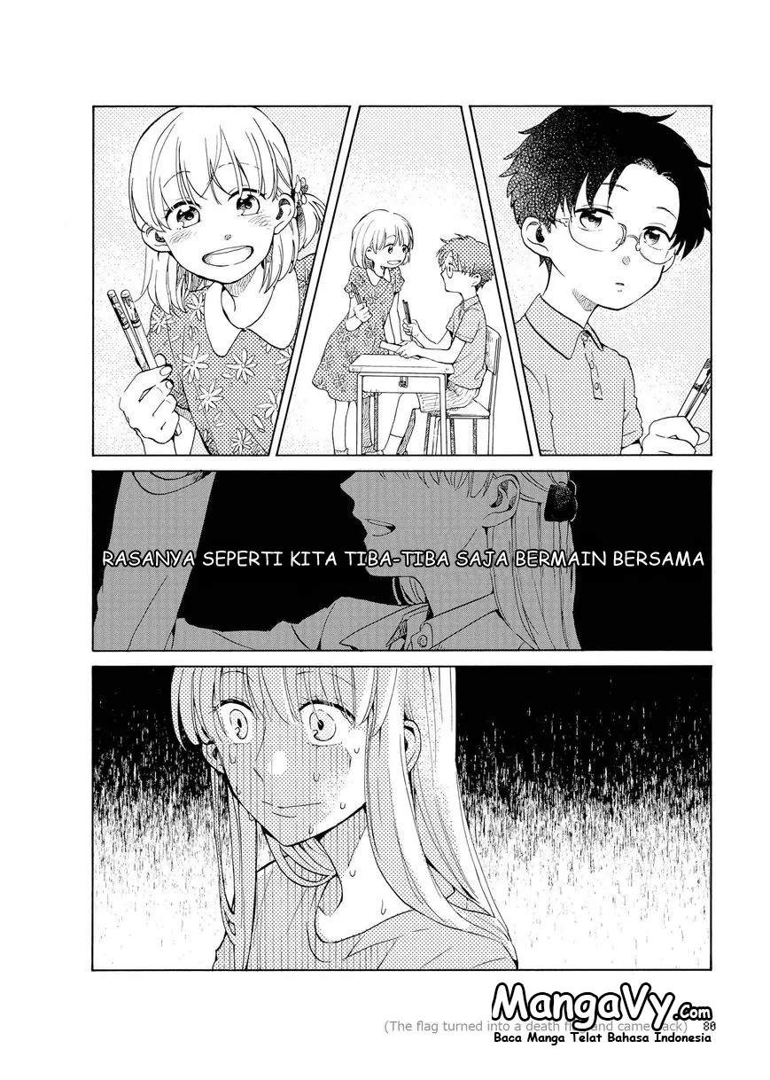 Wotaku ni Koi wa Muzukashii Chapter 4.5 Gambar 10