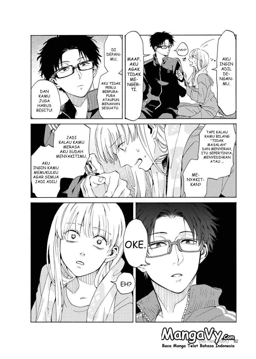 Wotaku ni Koi wa Muzukashii Chapter 4.5 Gambar 12