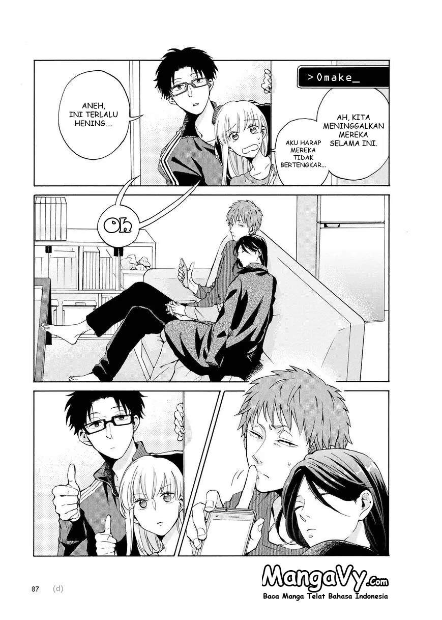 Wotaku ni Koi wa Muzukashii Chapter 4.5 Gambar 17