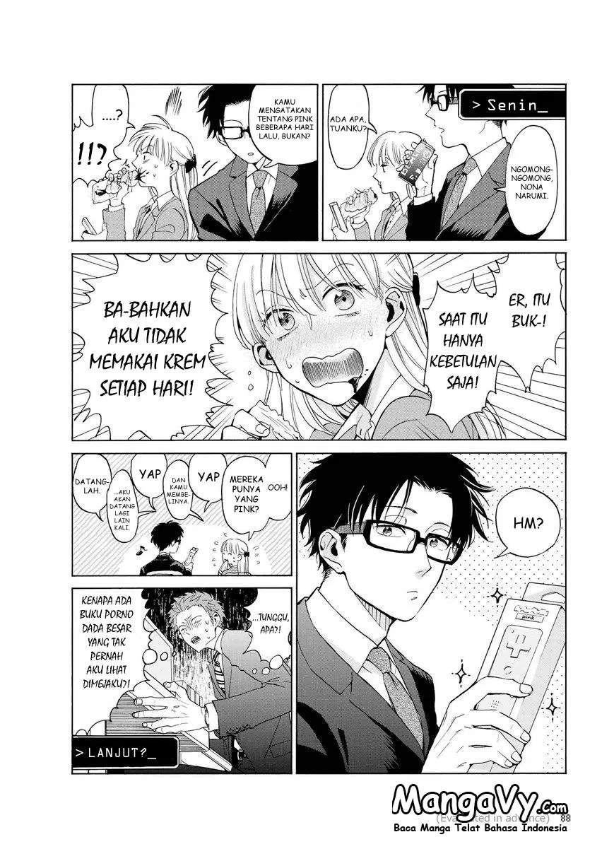 Wotaku ni Koi wa Muzukashii Chapter 4.5 Gambar 18