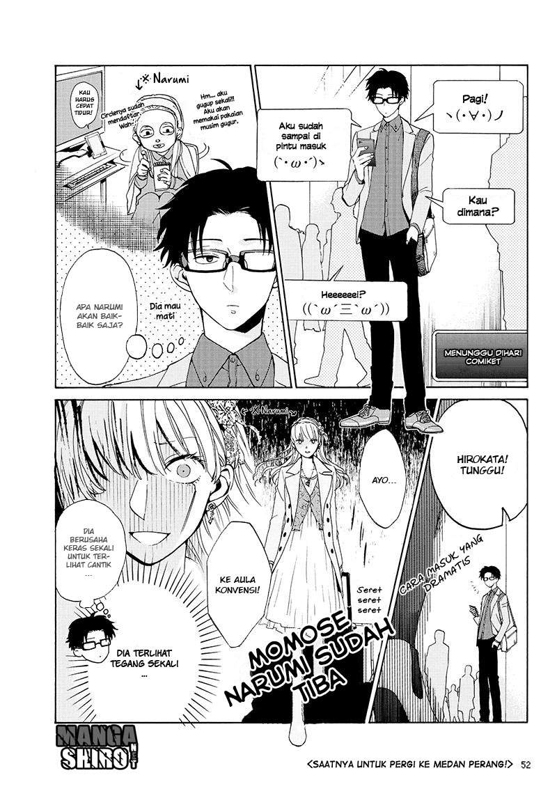 Wotaku ni Koi wa Muzukashii Chapter 3 Gambar 7