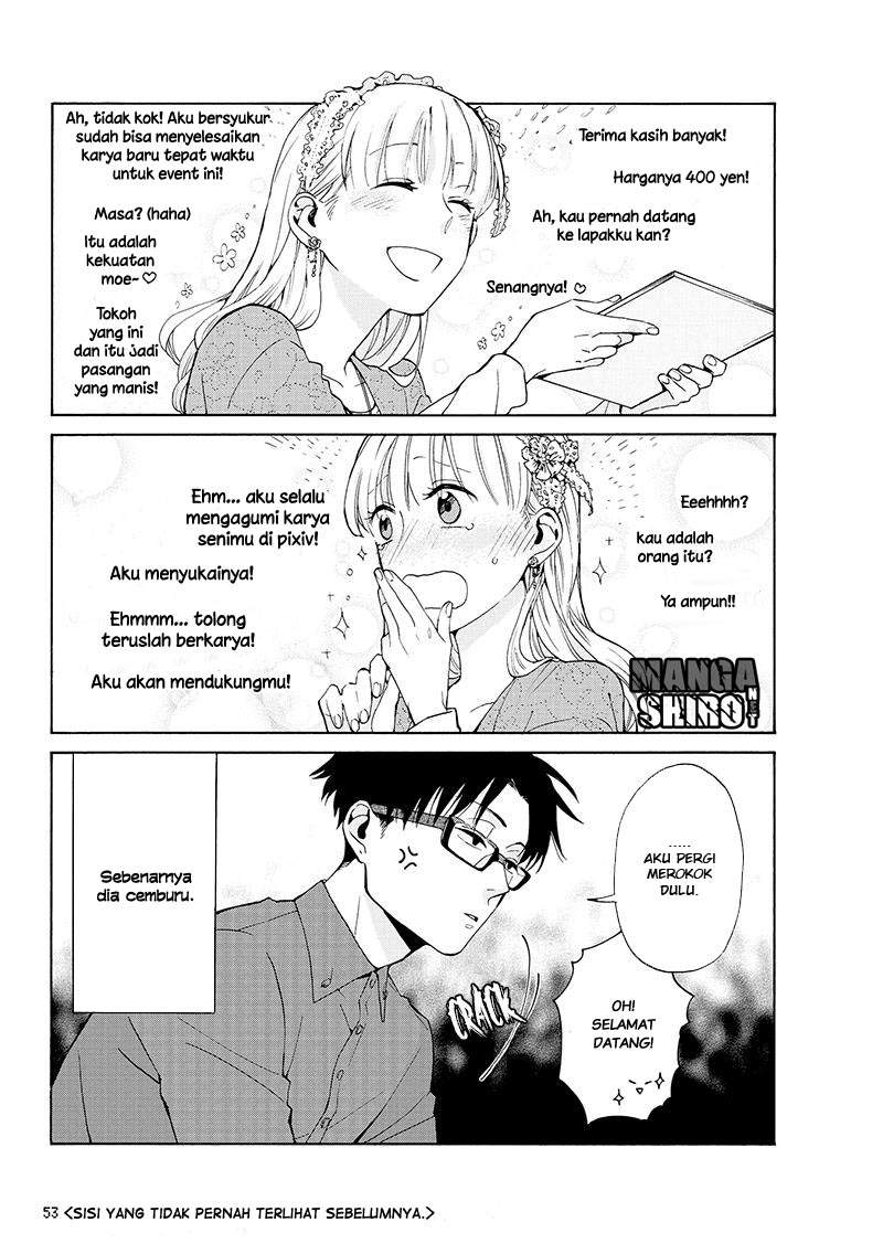 Wotaku ni Koi wa Muzukashii Chapter 3 Gambar 8