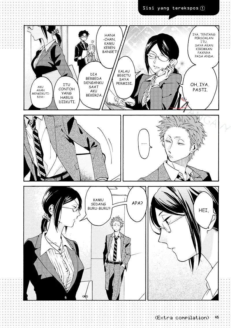 Wotaku ni Koi wa Muzukashii Chapter 2 Gambar 29