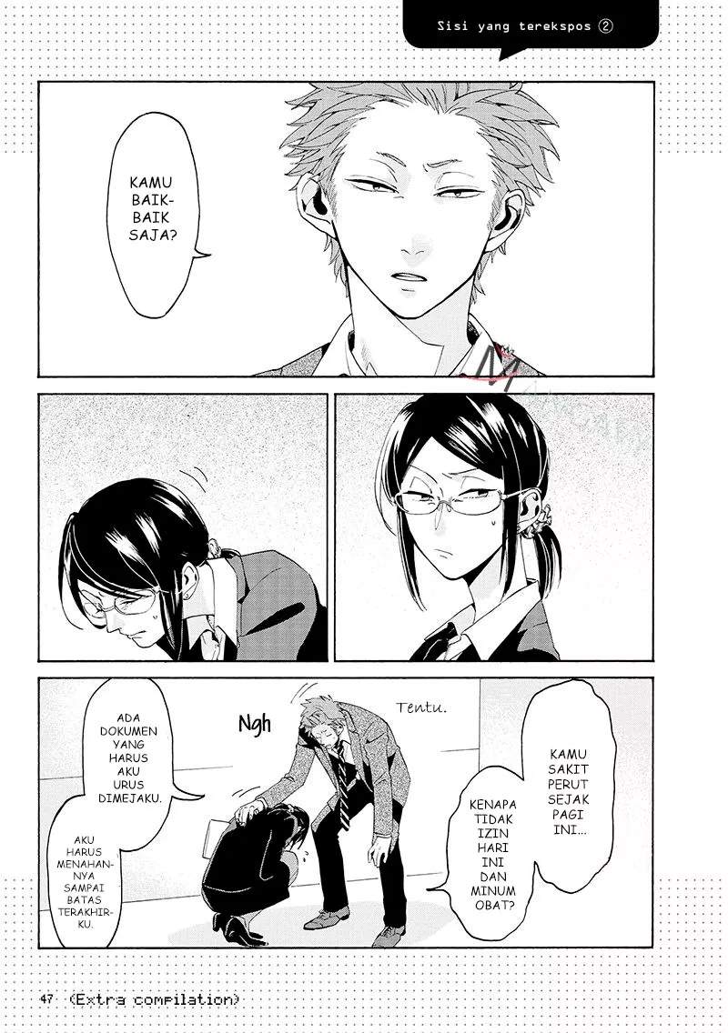 Wotaku ni Koi wa Muzukashii Chapter 2 Gambar 30