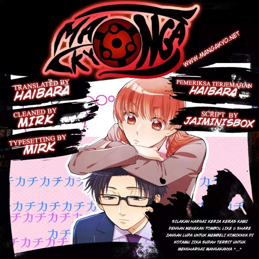 Baca Komik Wotaku ni Koi wa Muzukashii Chapter 00 - prolog Gambar 1