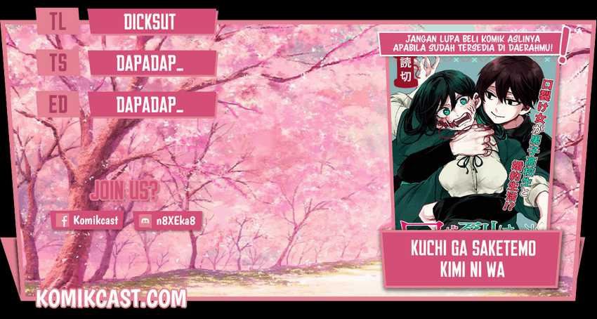 Baca Komik Kuchi ga Saketemo Kimi ni wa Chapter 24 Gambar 1