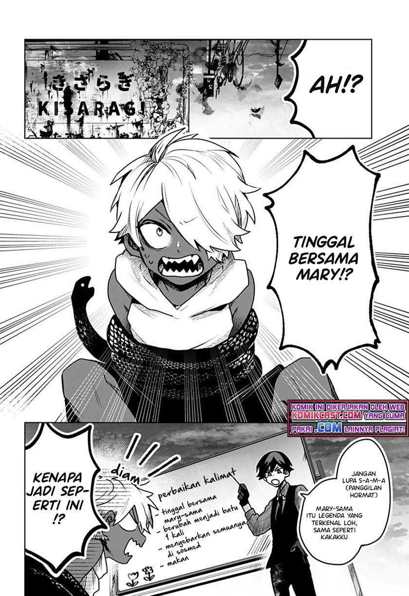 Kuchi ga Saketemo Kimi ni wa Chapter 24 Gambar 3