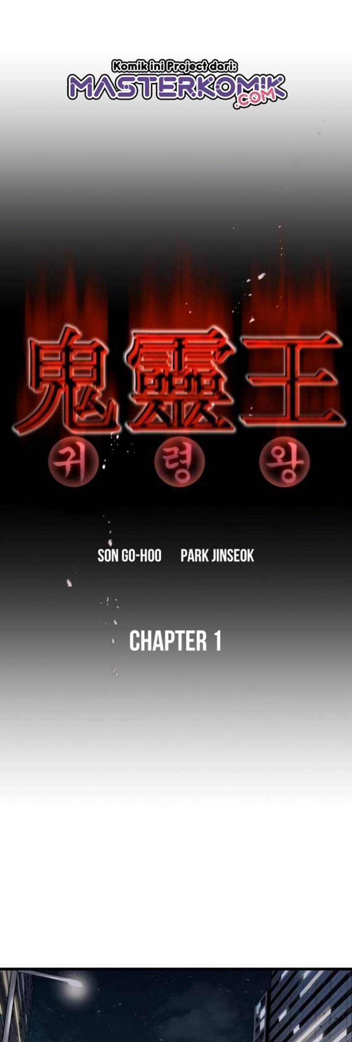 Phantom Spirit King Chapter 1 Gambar 40