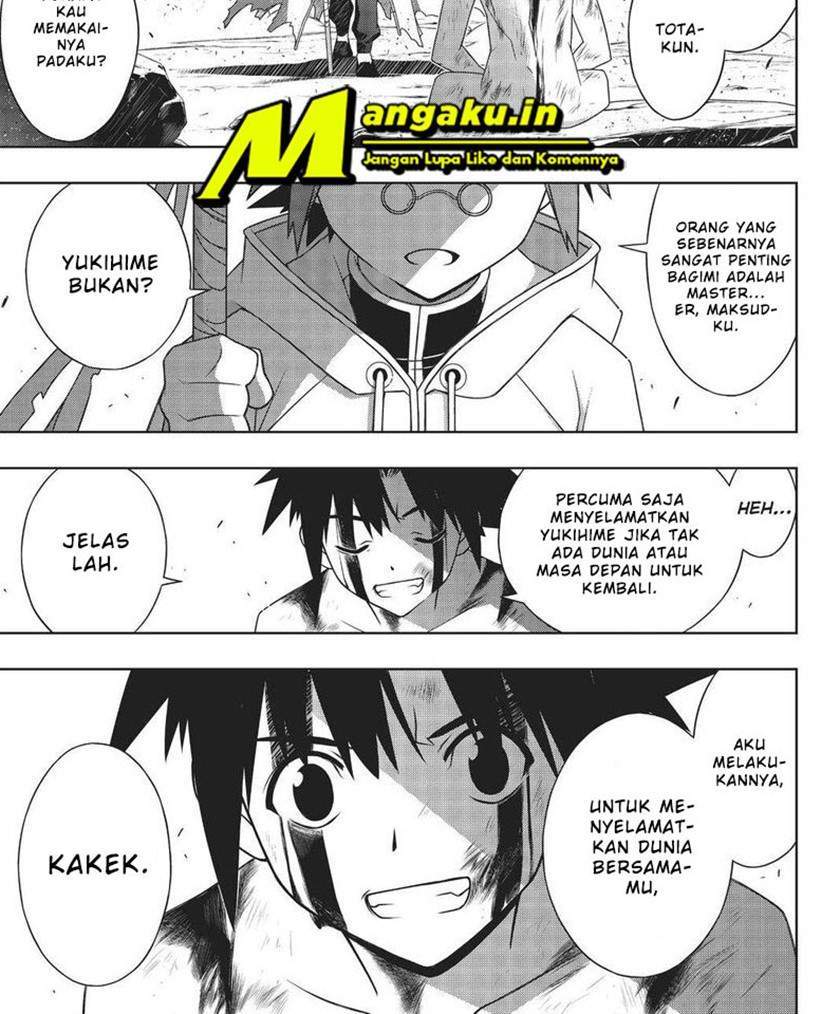 UQ Holder! Chapter 189.2 Gambar 20