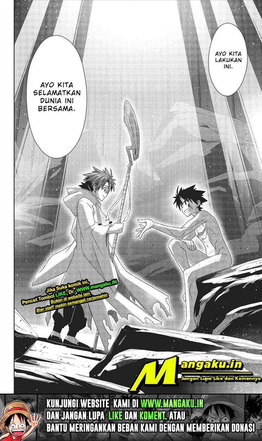 UQ Holder! Chapter 189.2 Gambar 22