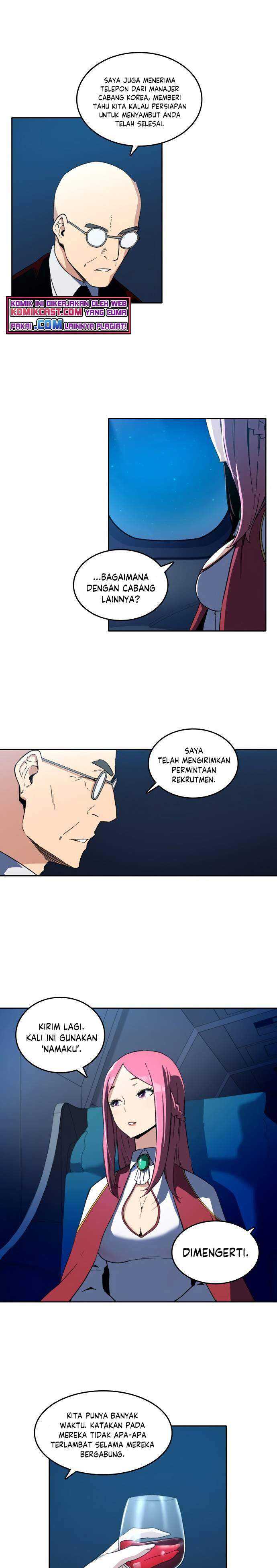 OOPARTS  Chapter 45 Gambar 14