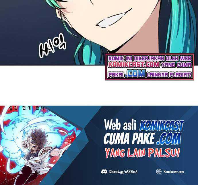 OOPARTS Chapter 45 Gambar 27