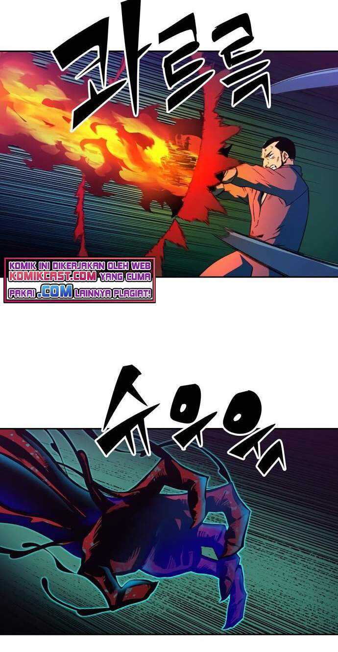 OOPARTS Chapter 45 Gambar 5