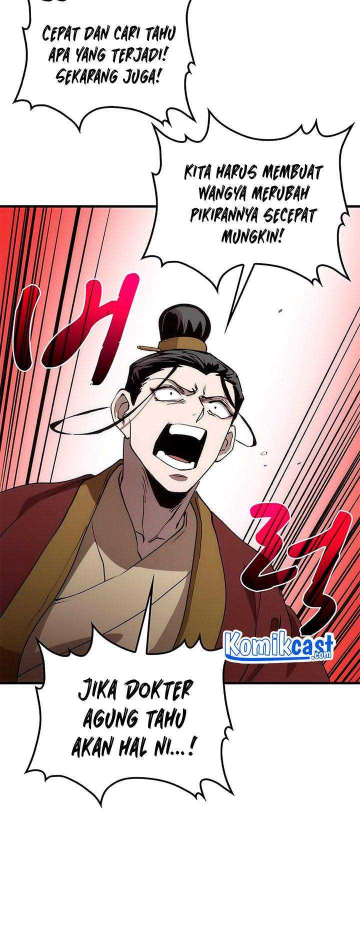 Doctor’s Rebirth Chapter 54 Gambar 19