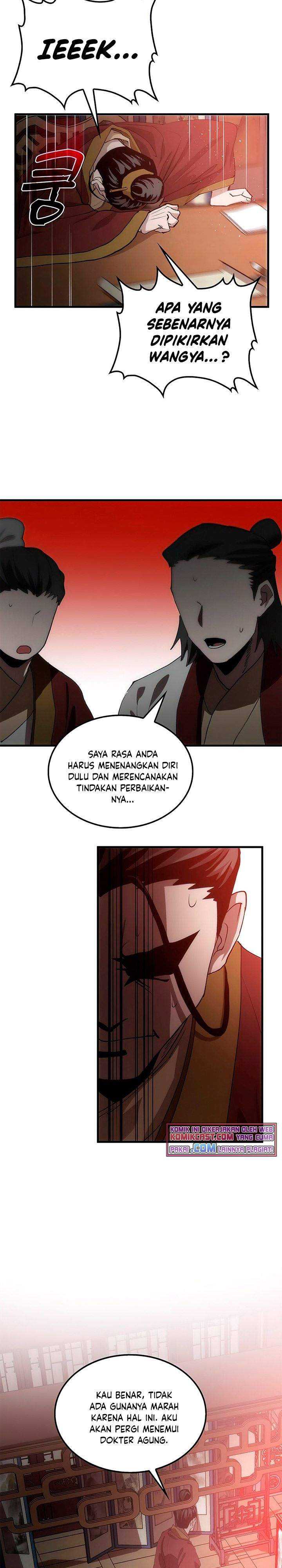 Doctor’s Rebirth Chapter 54 Gambar 22