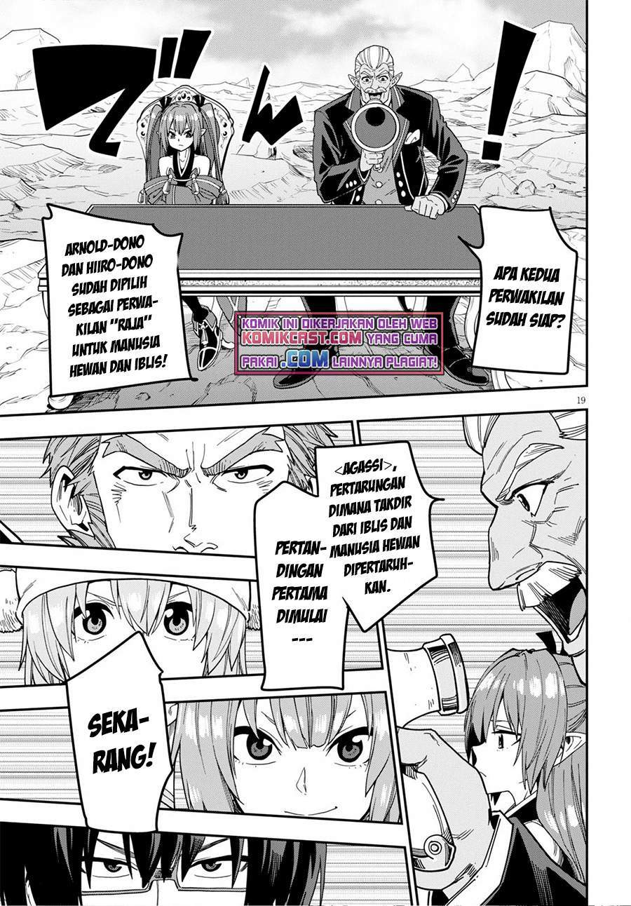 Konjiki no Moji Tsukai: Yuusha Yonin ni Makikomareta Unique Cheat Chapter 80 Gambar 19