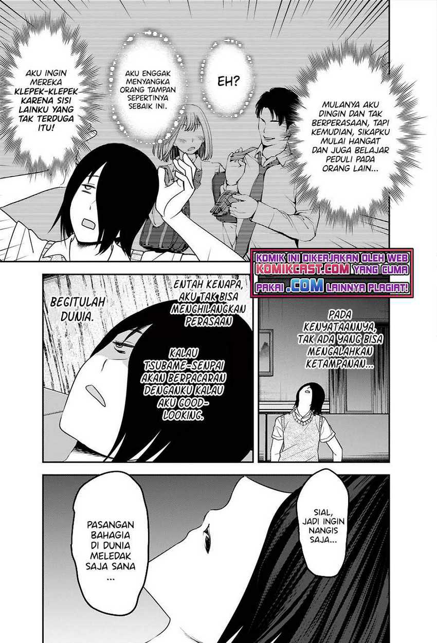 Kaguya-sama wa Kokurasetai – Tensai-tachi no Renai Zunousen Chapter 244 Gambar 12