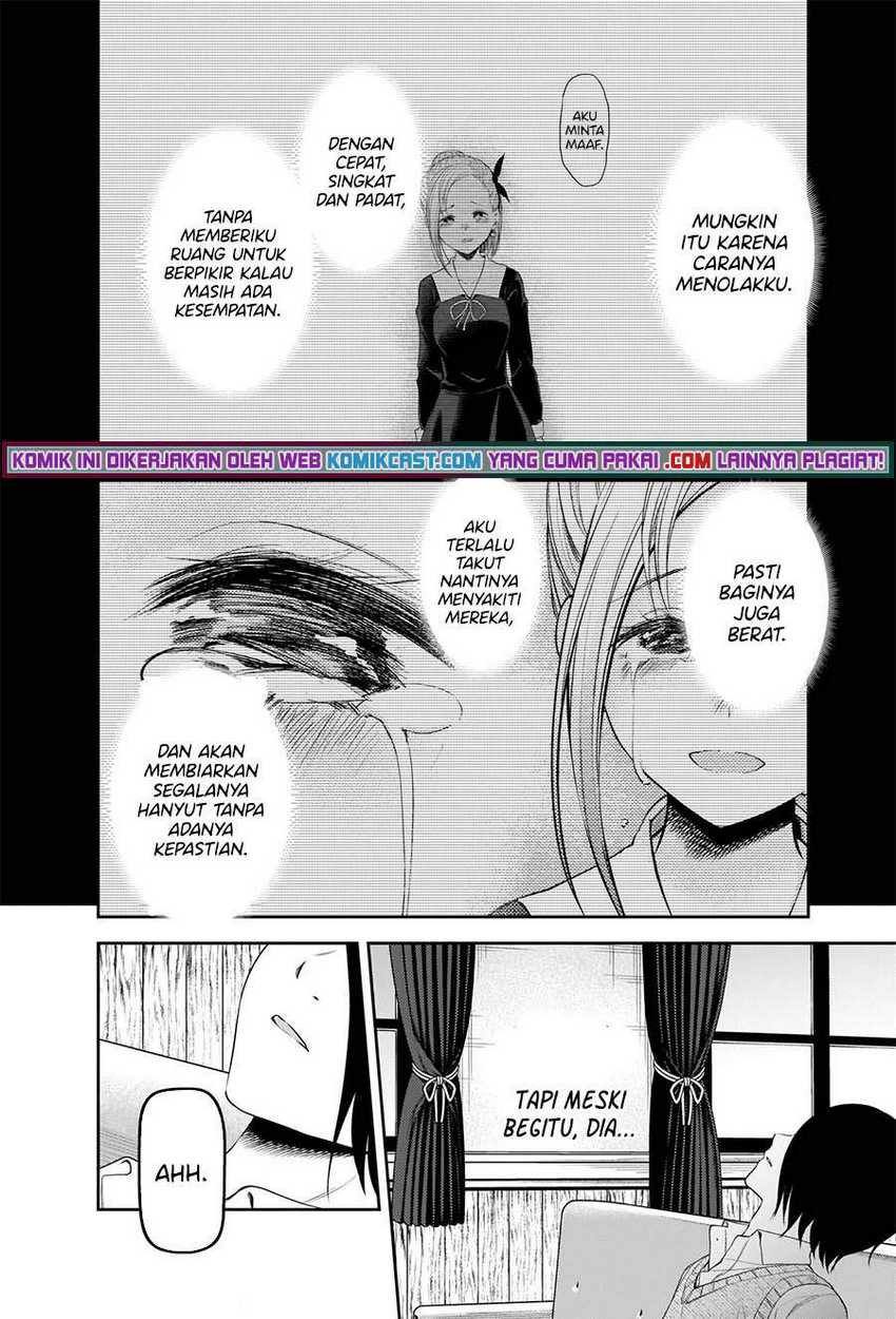 Kaguya-sama wa Kokurasetai – Tensai-tachi no Renai Zunousen Chapter 244 Gambar 15