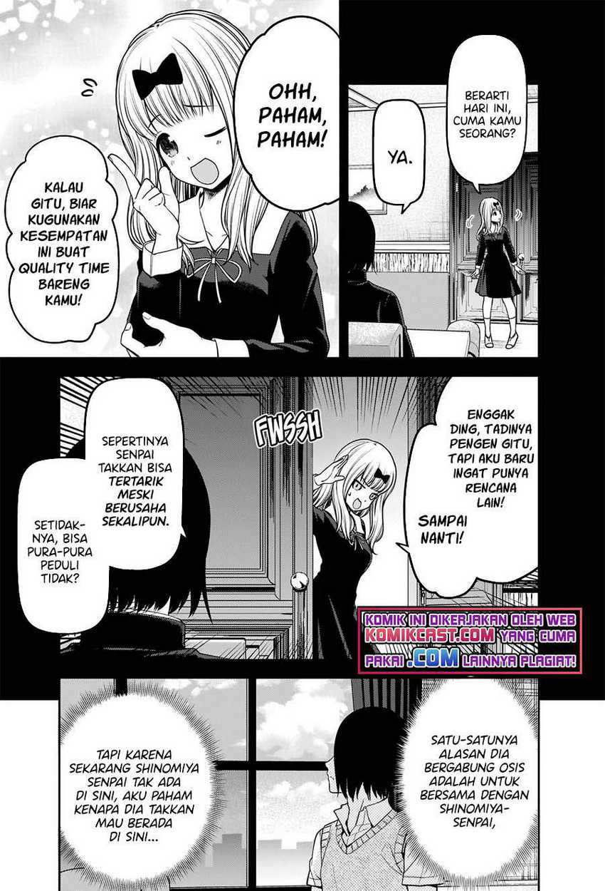 Kaguya-sama wa Kokurasetai – Tensai-tachi no Renai Zunousen Chapter 244 Gambar 4