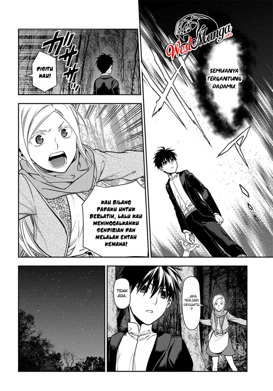 Rain Chapter 95 Gambar 12