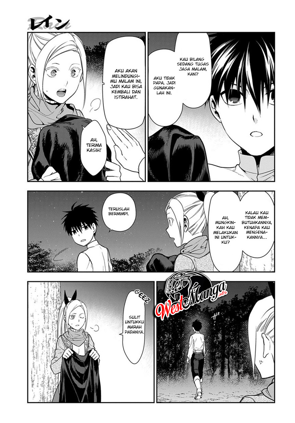 Rain Chapter 95 Gambar 18