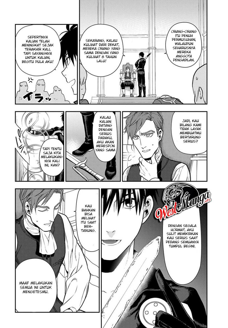 Rain Chapter 95 Gambar 34