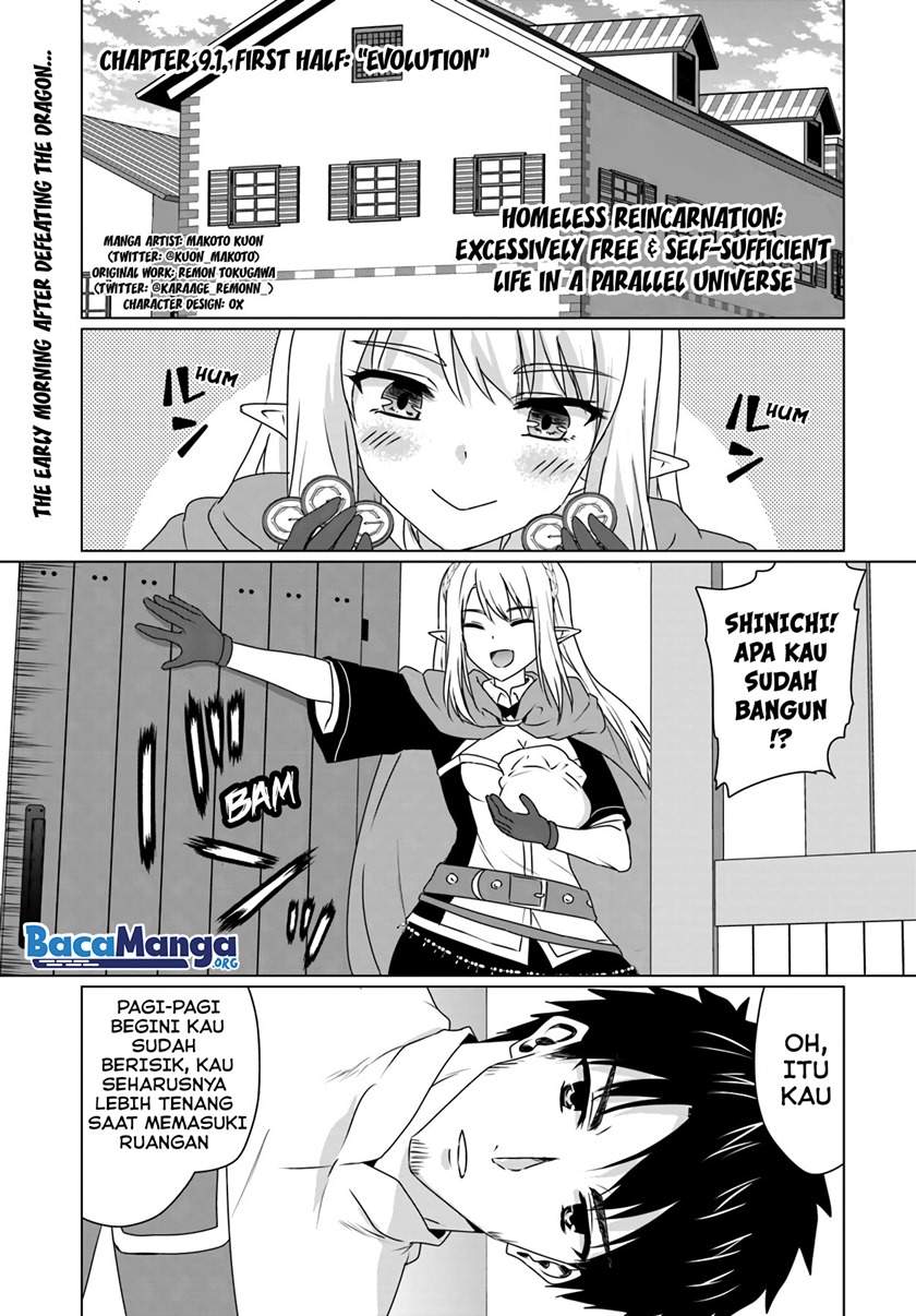 Baca Manga Homeless Tensei: Isekai De Jiyuu Sugiru Majutsu Jisoku Seikatsu Chapter 9.1 Gambar 2