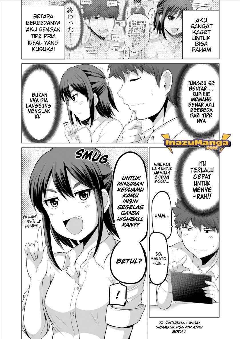 Baca Manga Surichigai wa Fuufu no Hajimari Chapter 2 Gambar 2