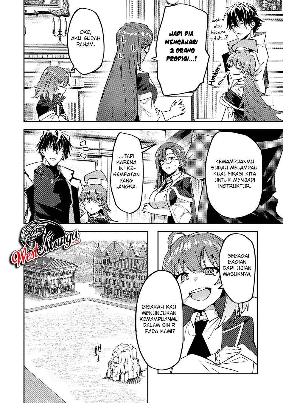 S Rank Boukensha de aru Ore no Musume-tachi wa Juudo no Father Con deshita Chapter 14 Gambar 12