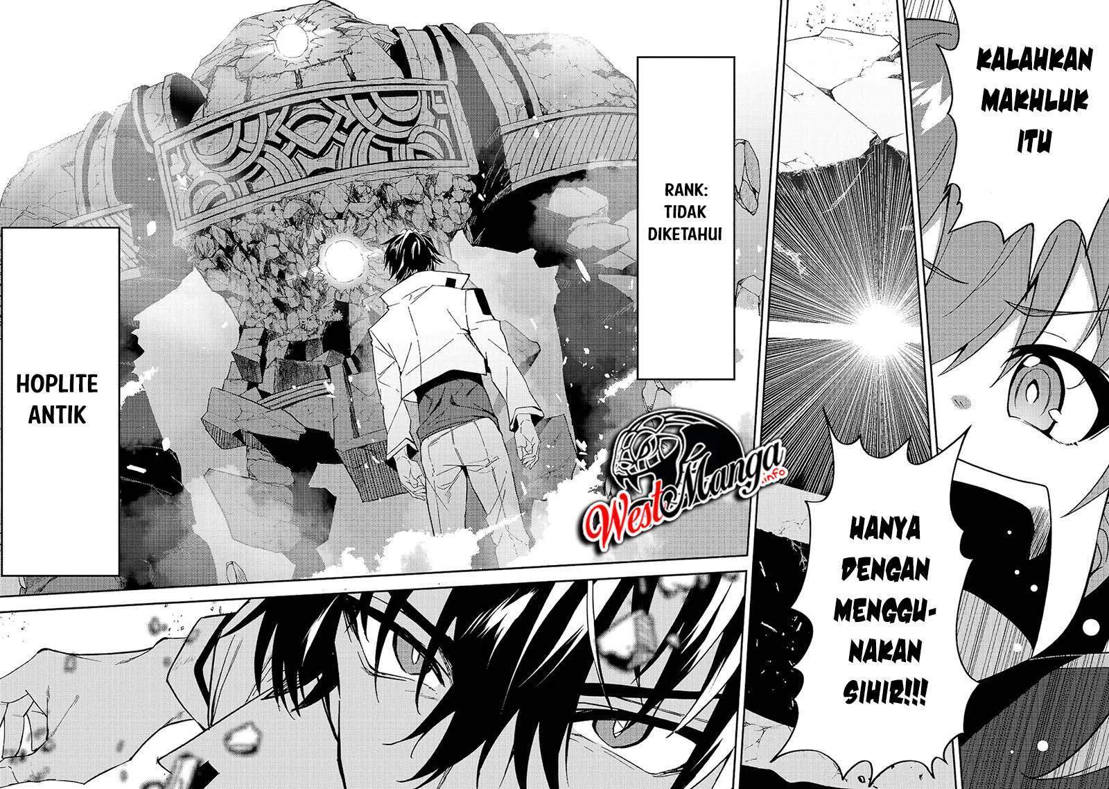 S Rank Boukensha de aru Ore no Musume-tachi wa Juudo no Father Con deshita Chapter 14 Gambar 18