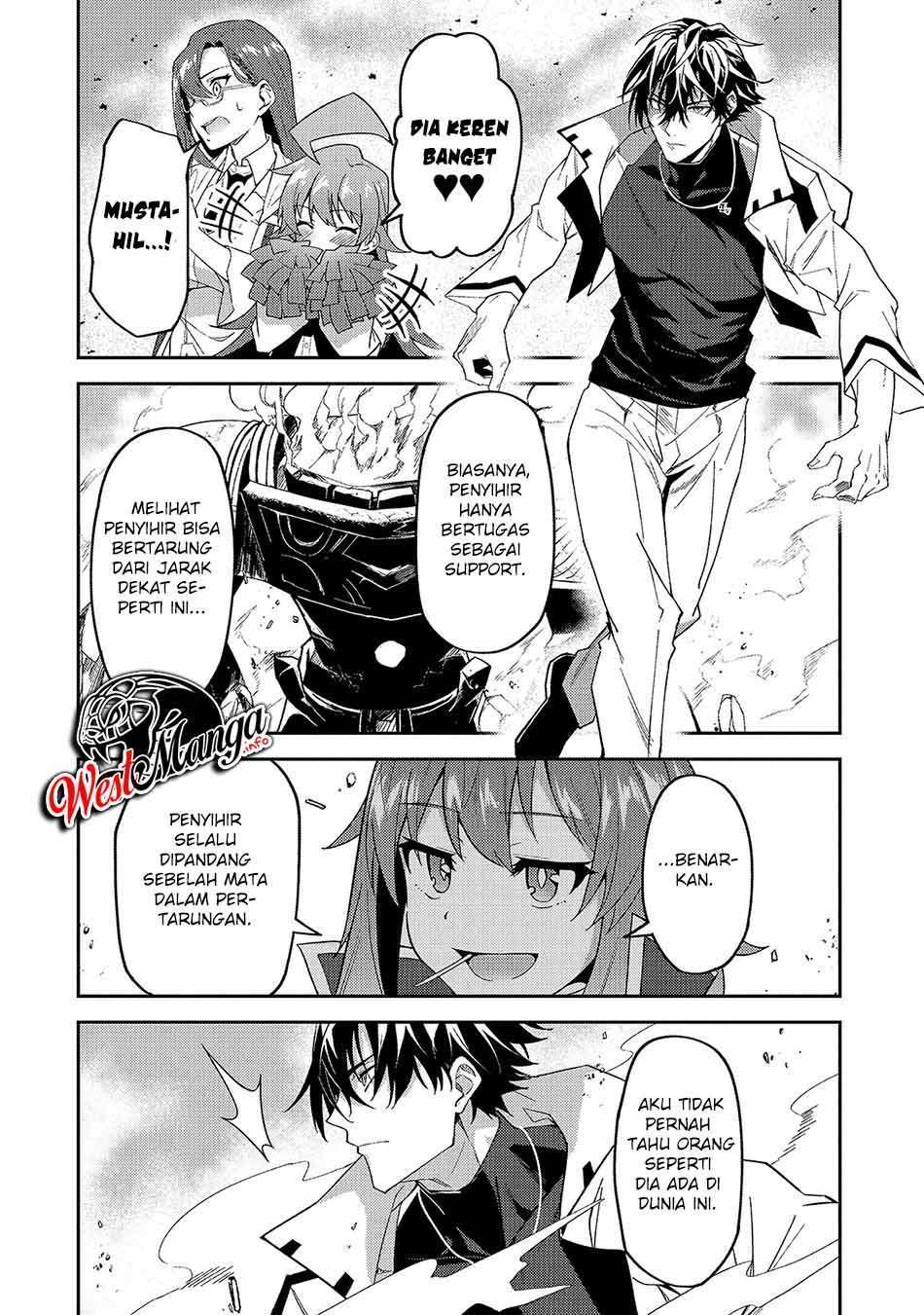 S Rank Boukensha de aru Ore no Musume-tachi wa Juudo no Father Con deshita Chapter 14 Gambar 22