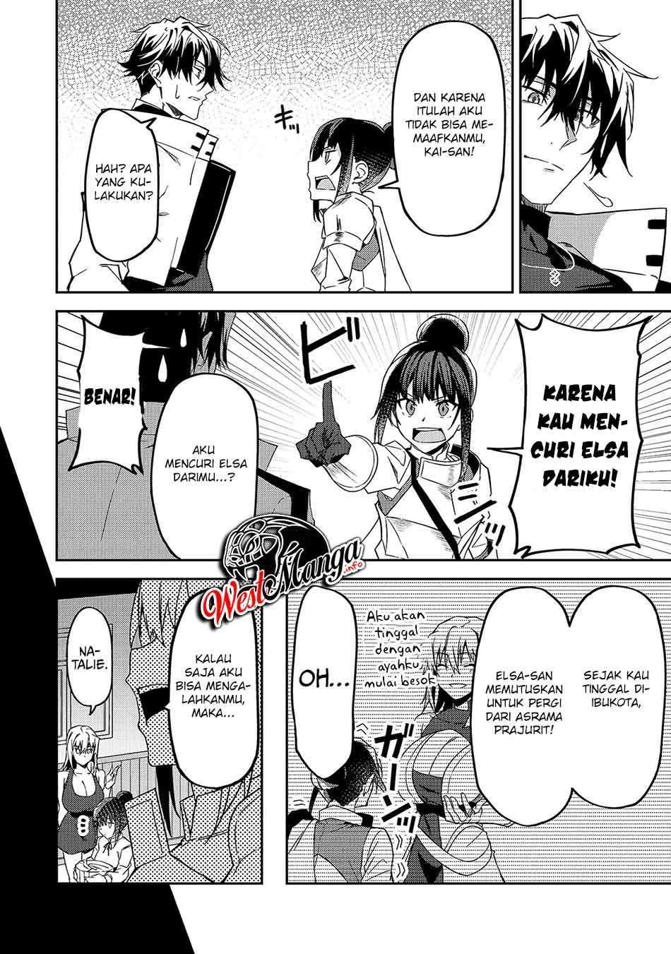 S Rank Boukensha de aru Ore no Musume-tachi wa Juudo no Father Con deshita Chapter 11 Gambar 25