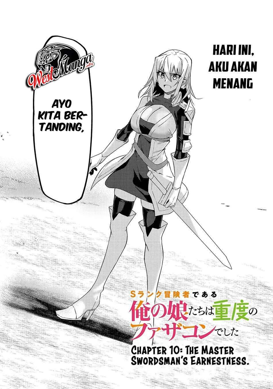 S Rank Boukensha de aru Ore no Musume-tachi wa Juudo no Father Con deshita Chapter 10 Gambar 4