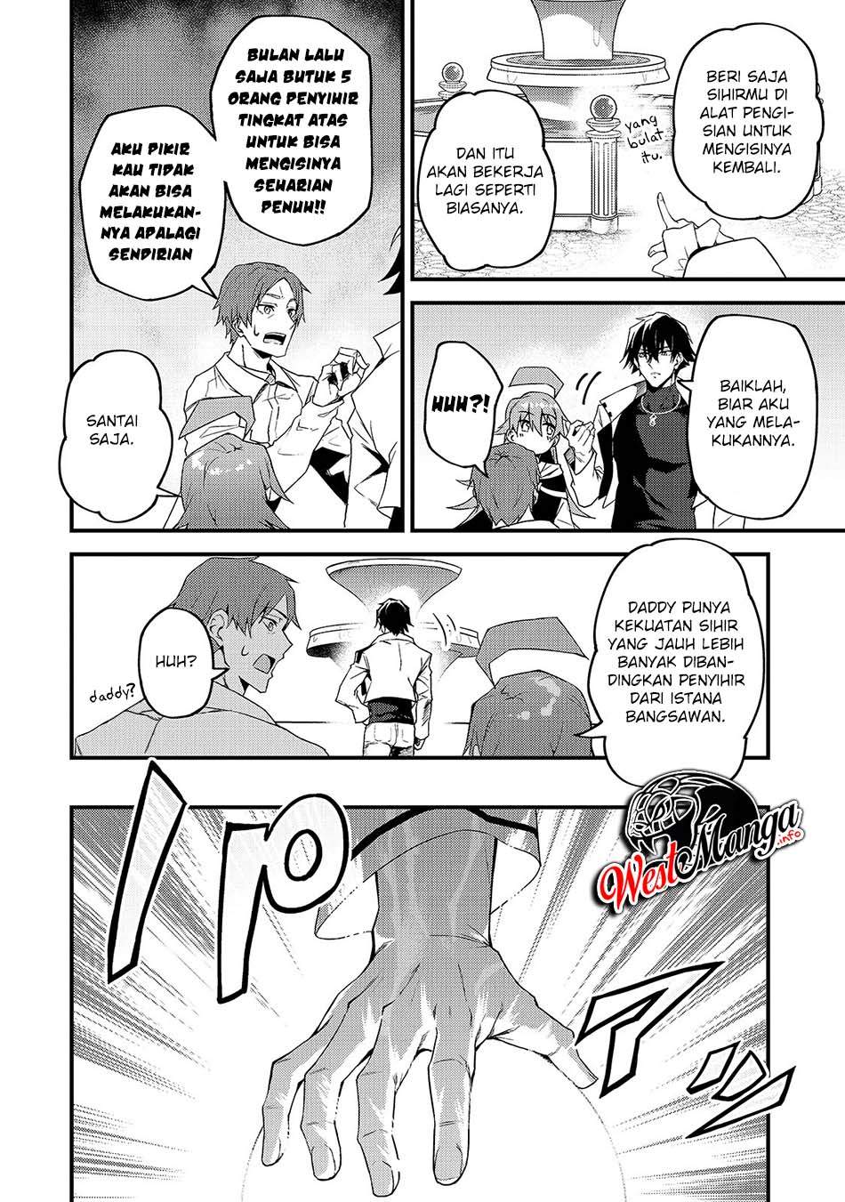 S Rank Boukensha de aru Ore no Musume-tachi wa Juudo no Father Con deshita Chapter 8 Gambar 12