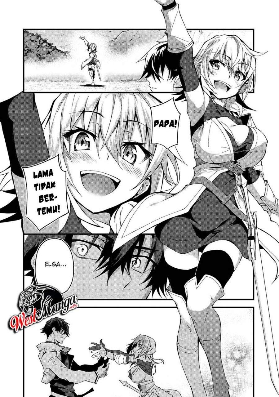 S Rank Boukensha de aru Ore no Musume-tachi wa Juudo no Father Con deshita Chapter 7 Gambar 13