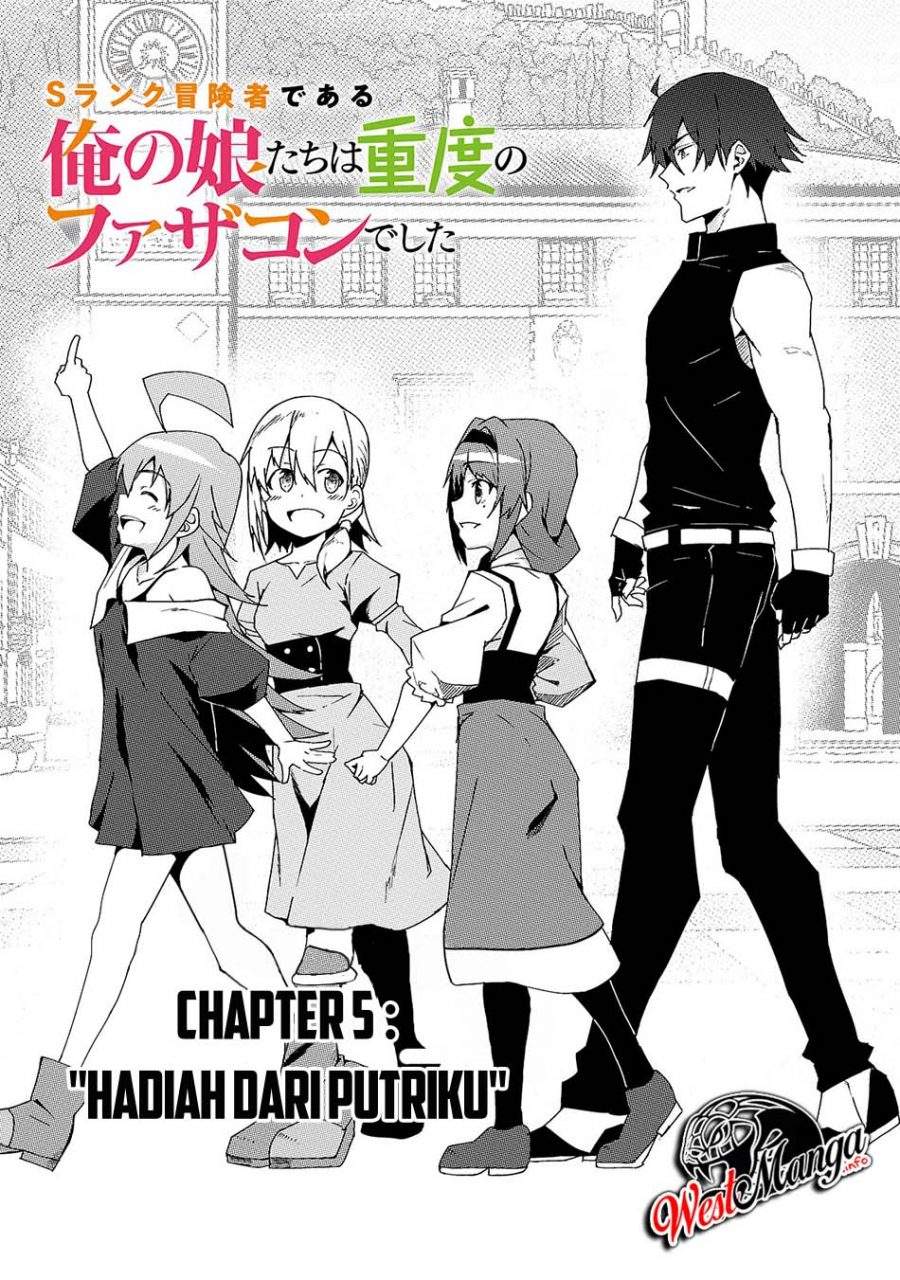 Baca Manga S Rank Boukensha de aru Ore no Musume-tachi wa Juudo no Father Con deshita Chapter 5 Gambar 2