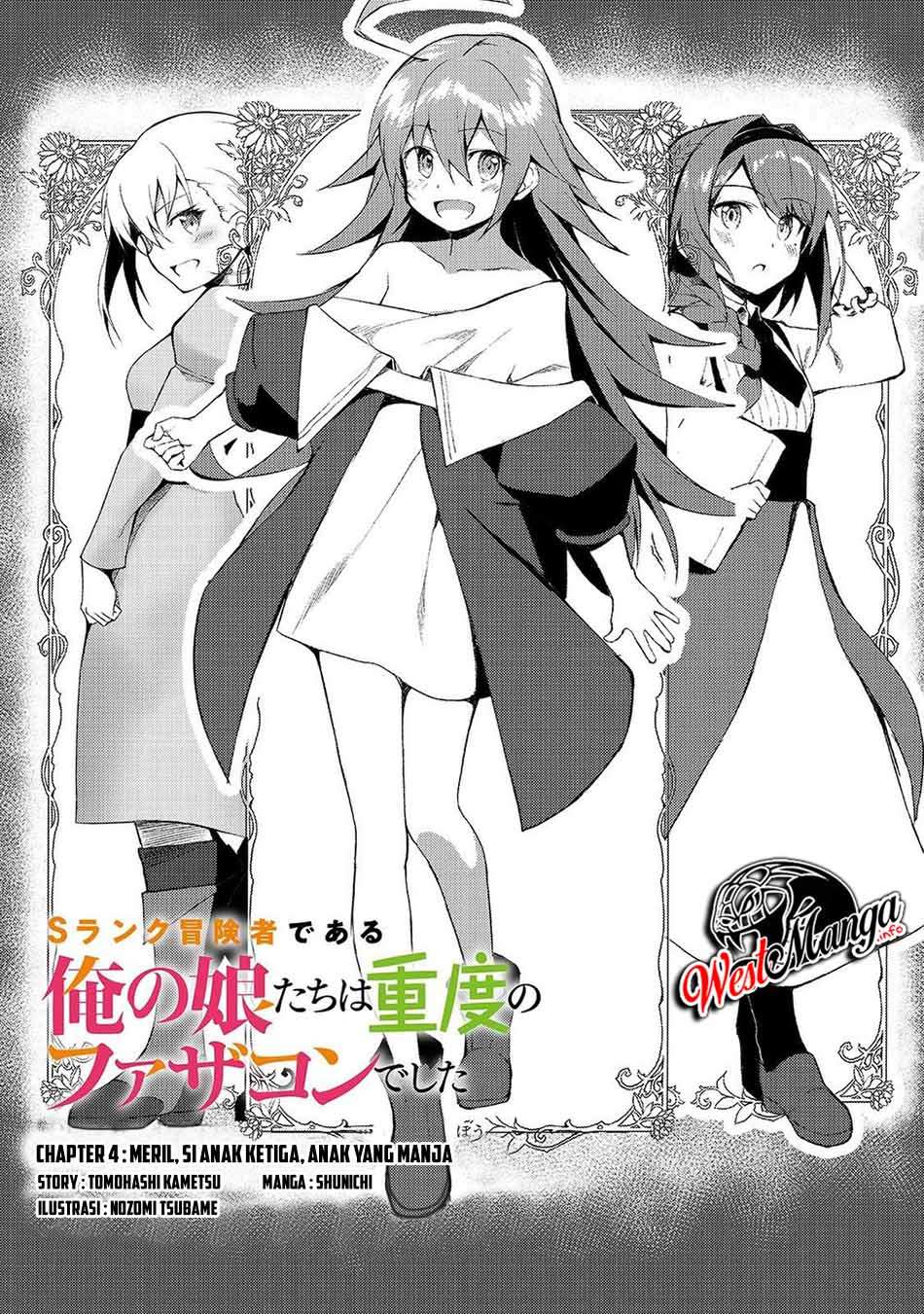 Baca Manga S Rank Boukensha de aru Ore no Musume-tachi wa Juudo no Father Con deshita Chapter 4 Gambar 2