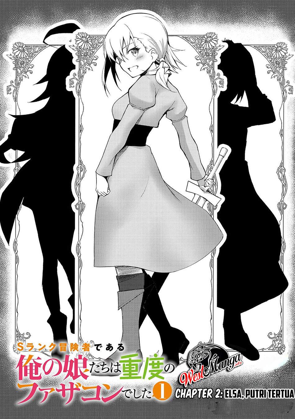 Baca Manga S Rank Boukensha de aru Ore no Musume-tachi wa Juudo no Father Con deshita Chapter 2 Gambar 2