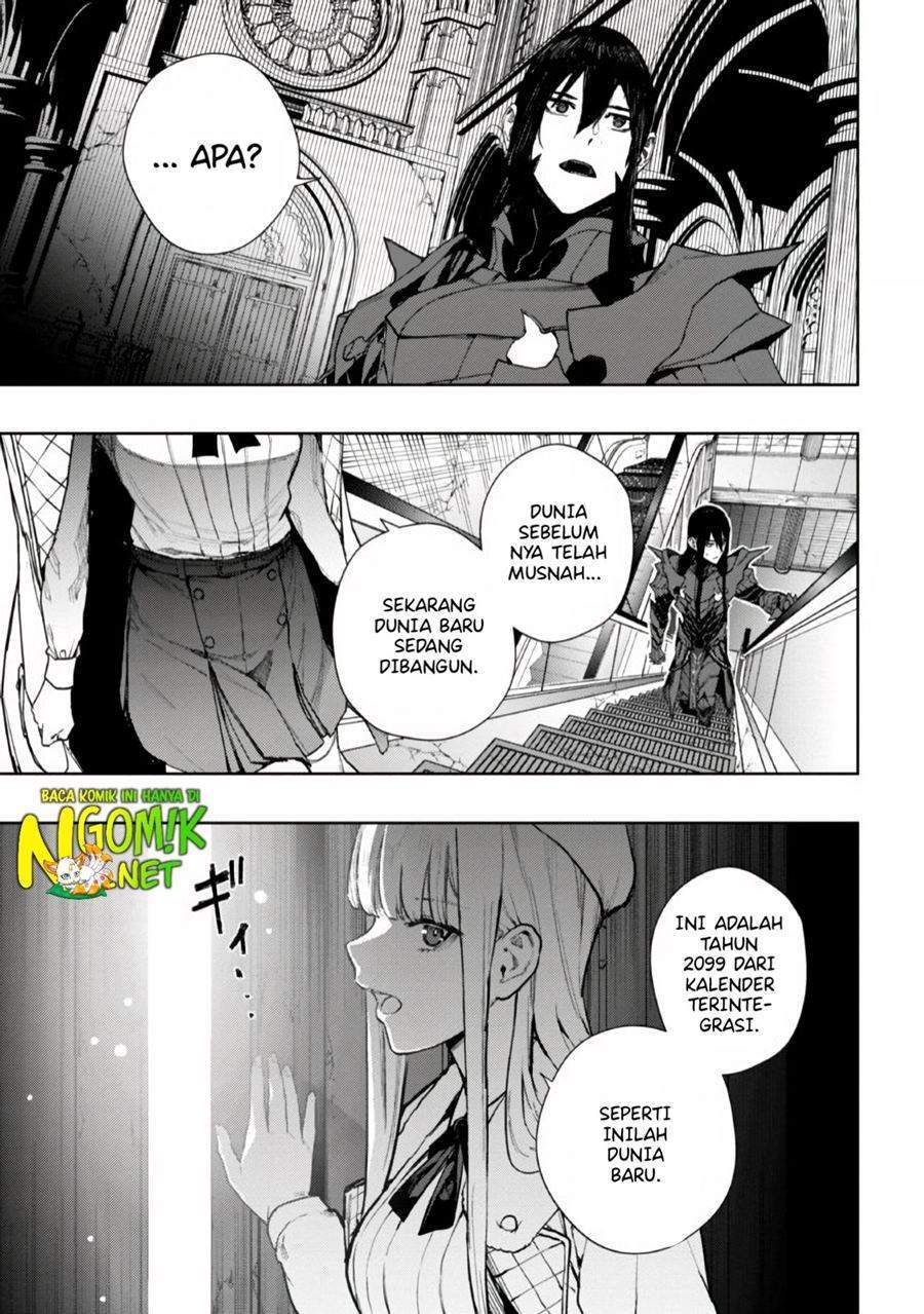 Demon Lord 2099 Chapter 1.1 Gambar 12