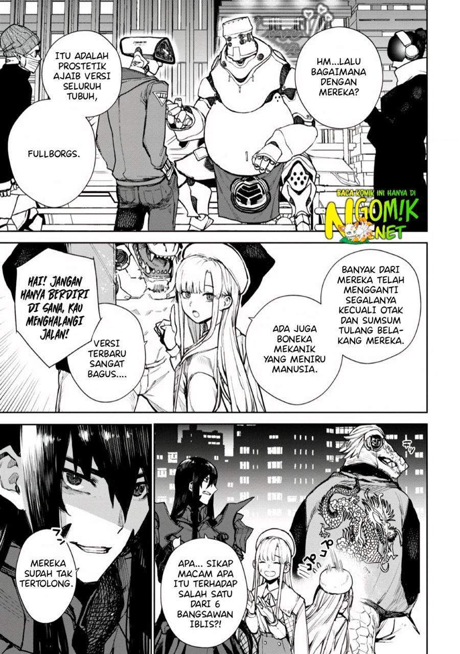 Demon Lord 2099 Chapter 1.1 Gambar 18